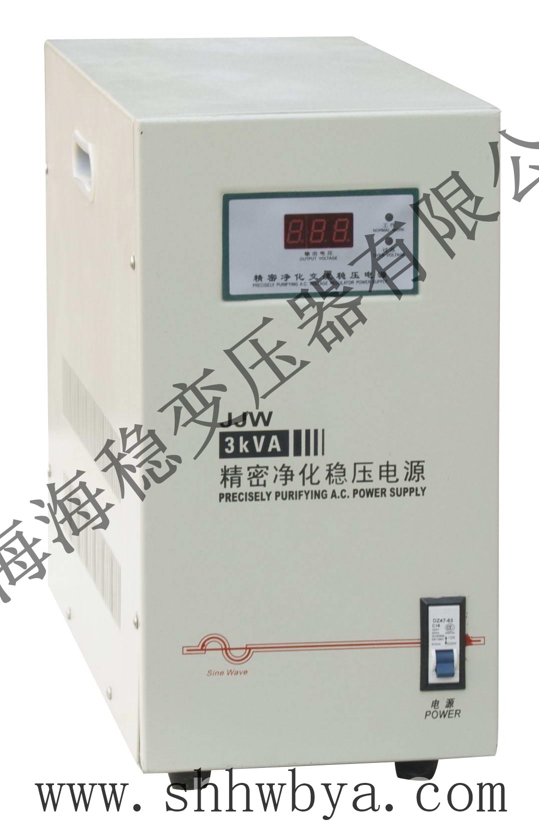 JJW JSW-3KVA߾ȫԄ(dng)(wn)